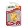 Jazwares 95025 Pokemon Battle Figuren Pack - Enton -Spielwaren Verkauf 0889933950077 Pokemon Battle Fig Pk Psyduck 95025 W10 FRONT I VARIANTE 001