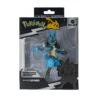 Jazwares PKW2411 Pokémon Epische Kampf-Figur Beweglich Ca. 20cm - Lucario 1 Jazwares PKW2411 Pokémon Epische Kampf-Figur Beweglich Ca. 20cm - Lucario -Spielwaren Verkauf Pokemom Select 6In Lucario W2 PKW2411 Front IP kk
