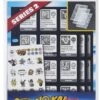 Hasbro Yo-Kai Watch Medaillium SammelbuchSeiten Serie 2 B6046 + Exklusiver Medaille -Spielwaren Verkauf yo kai watch collection book pages plus stickers plus medaille serie 2 18x33 5cm groesse